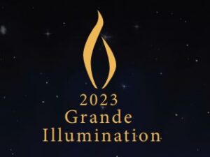 2023 Grande Illumination